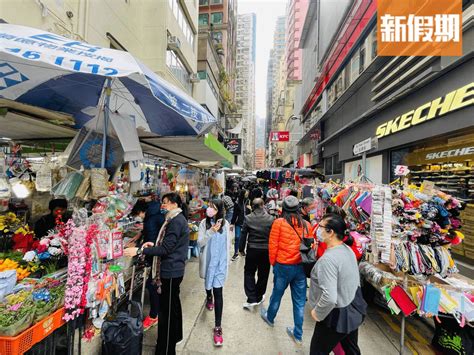 港島北地區|【香港好去處】北角一日遊！10個推介景點：港版泰國。